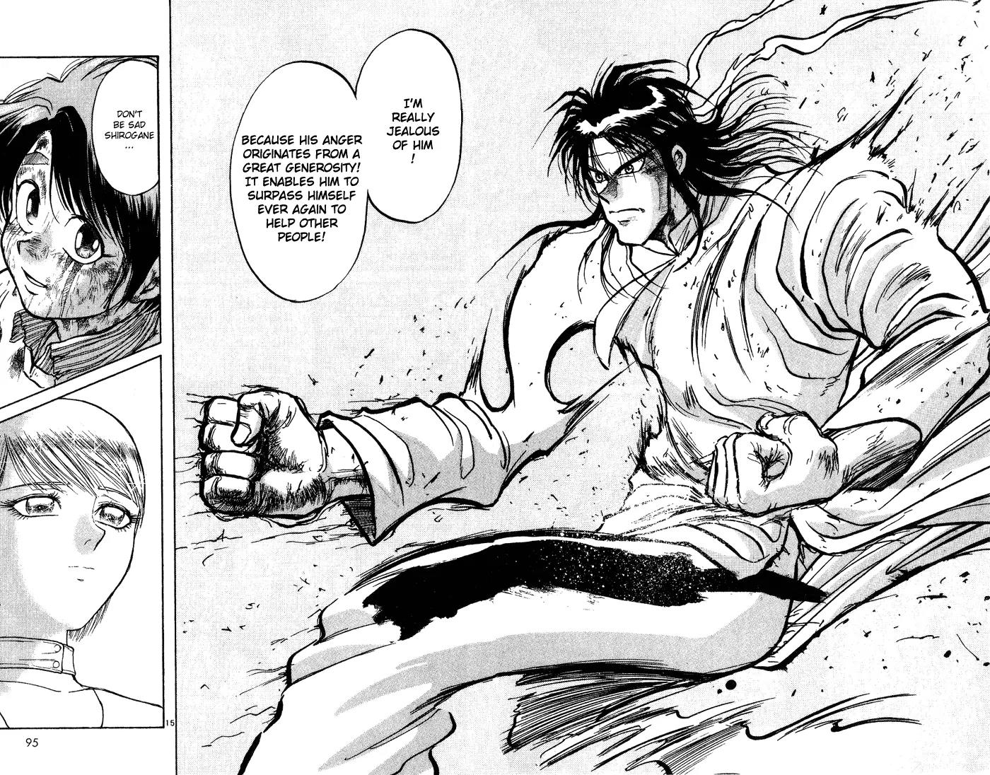 Karakuri Circus Chapter 22 page 14 - Chapter 22: Explosion - Act 1: Masaru