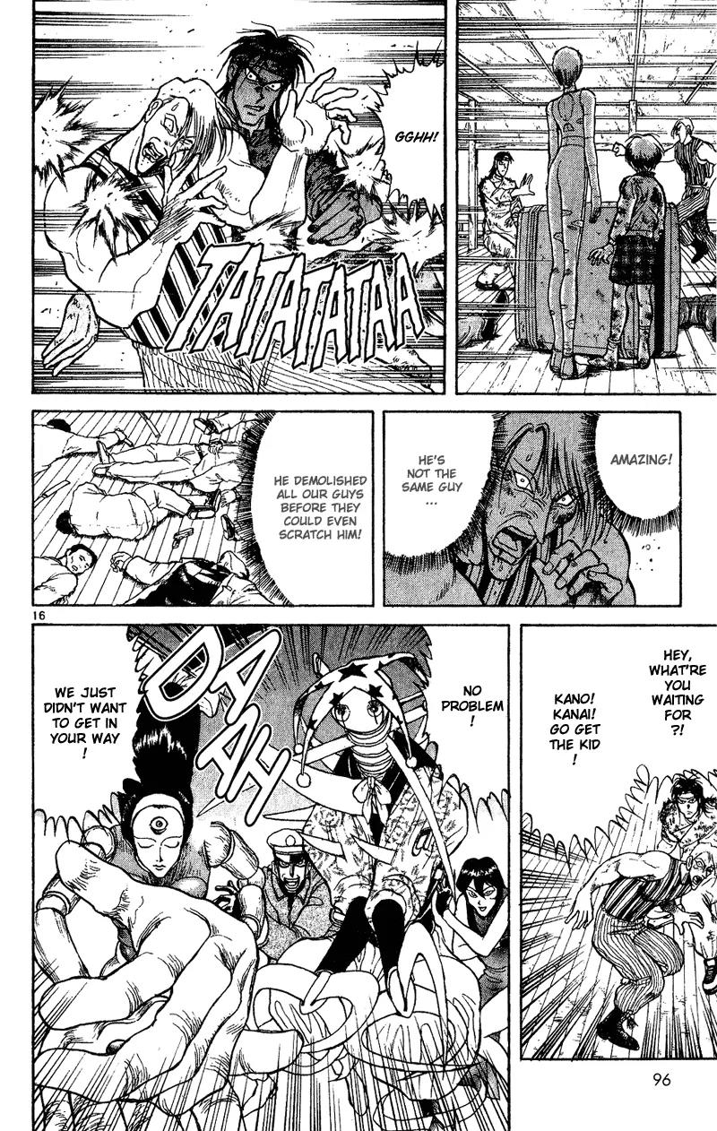 Karakuri Circus Chapter 22 page 15 - Chapter 22: Explosion - Act 1: Masaru