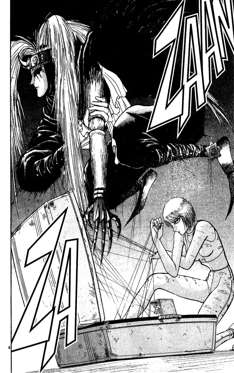 Karakuri Circus Chapter 22 page 17 - Chapter 22: Explosion - Act 1: Masaru