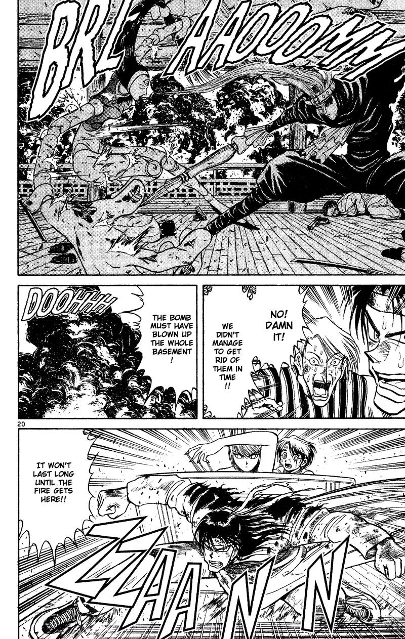 Karakuri Circus Chapter 22 page 19 - Chapter 22: Explosion - Act 1: Masaru
