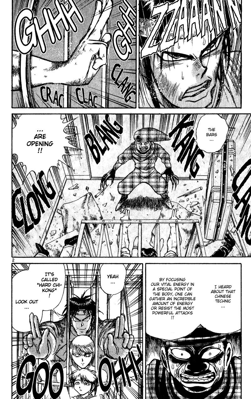 Karakuri Circus Chapter 22 page 2 - Chapter 22: Explosion - Act 1: Masaru