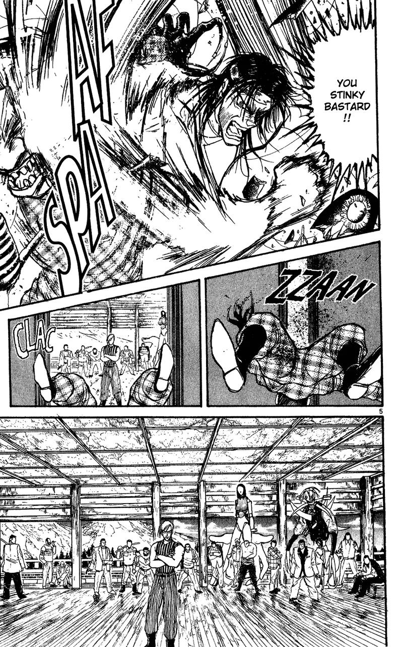 Karakuri Circus Chapter 22 page 5 - Chapter 22: Explosion - Act 1: Masaru
