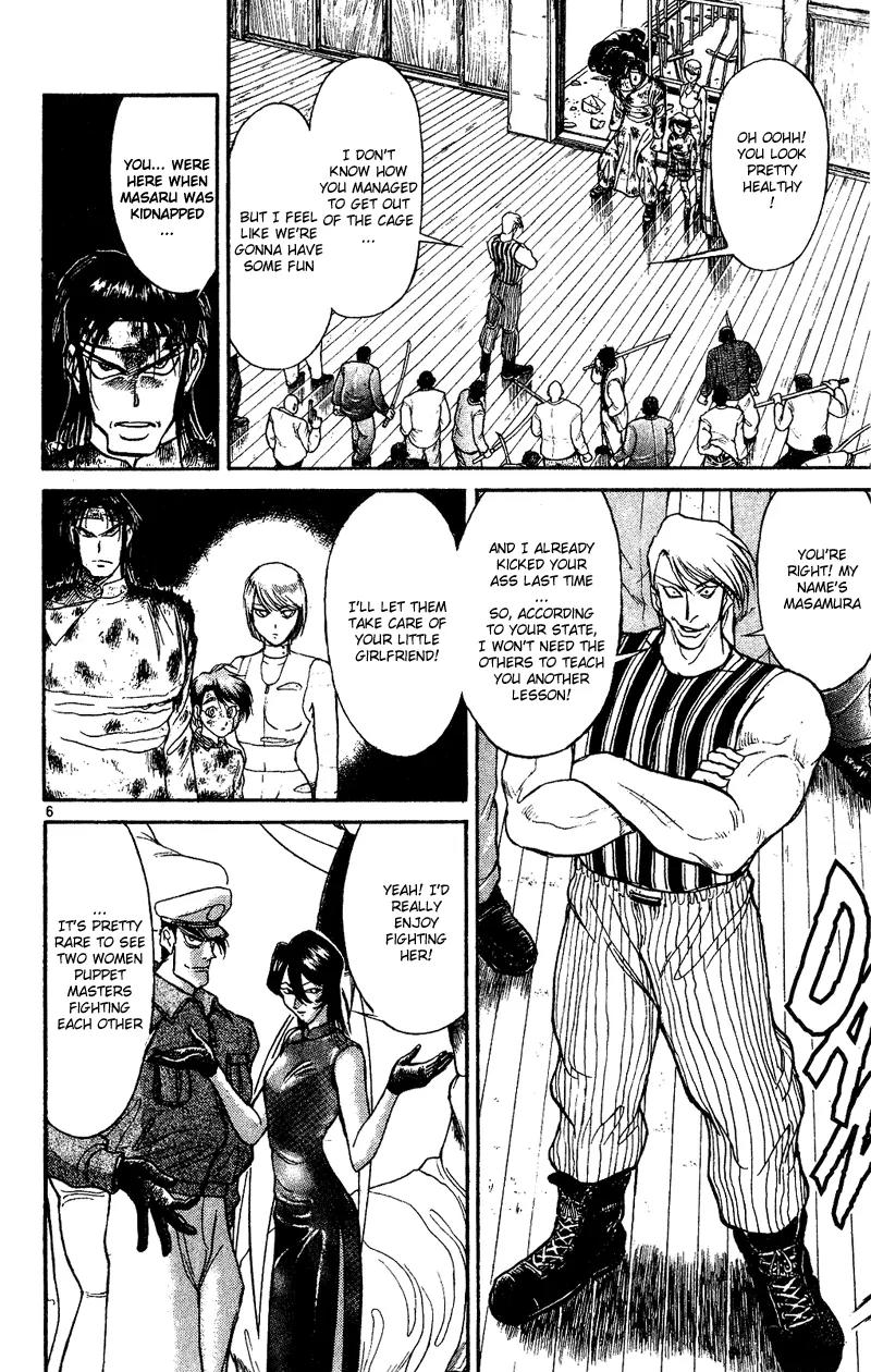 Karakuri Circus Chapter 22 page 6 - Chapter 22: Explosion - Act 1: Masaru