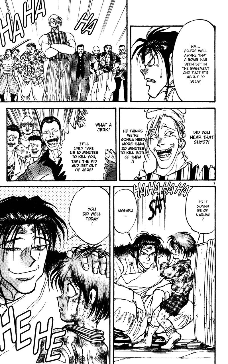Karakuri Circus Chapter 22 page 7 - Chapter 22: Explosion - Act 1: Masaru