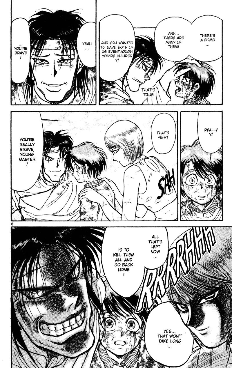 Karakuri Circus Chapter 22 page 8 - Chapter 22: Explosion - Act 1: Masaru