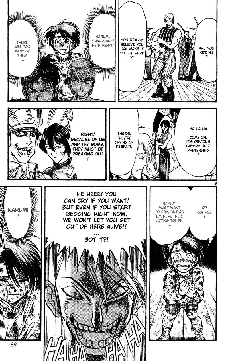 Karakuri Circus Chapter 22 page 9 - Chapter 22: Explosion - Act 1: Masaru