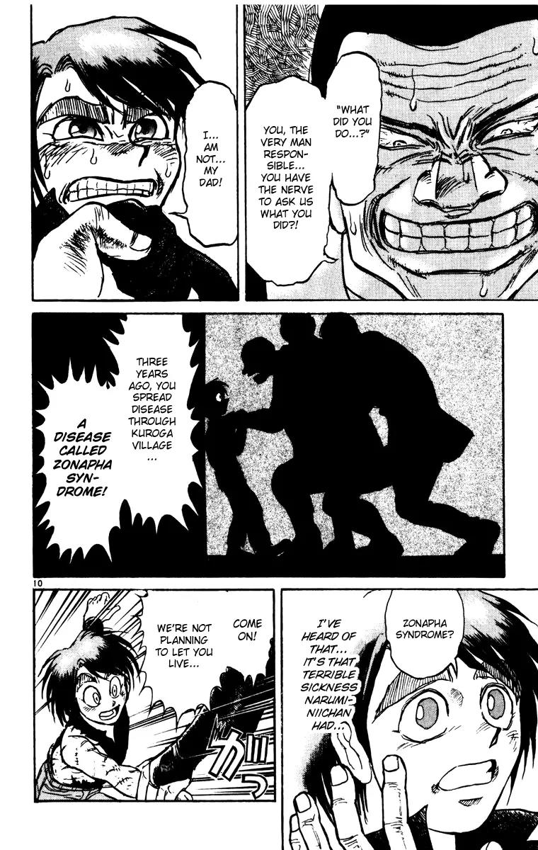 Karakuri Circus Chapter 220 page 10 - Chapter 220: Circus - Final Act - Act 8: The Mansion of the Kuroga Village Head