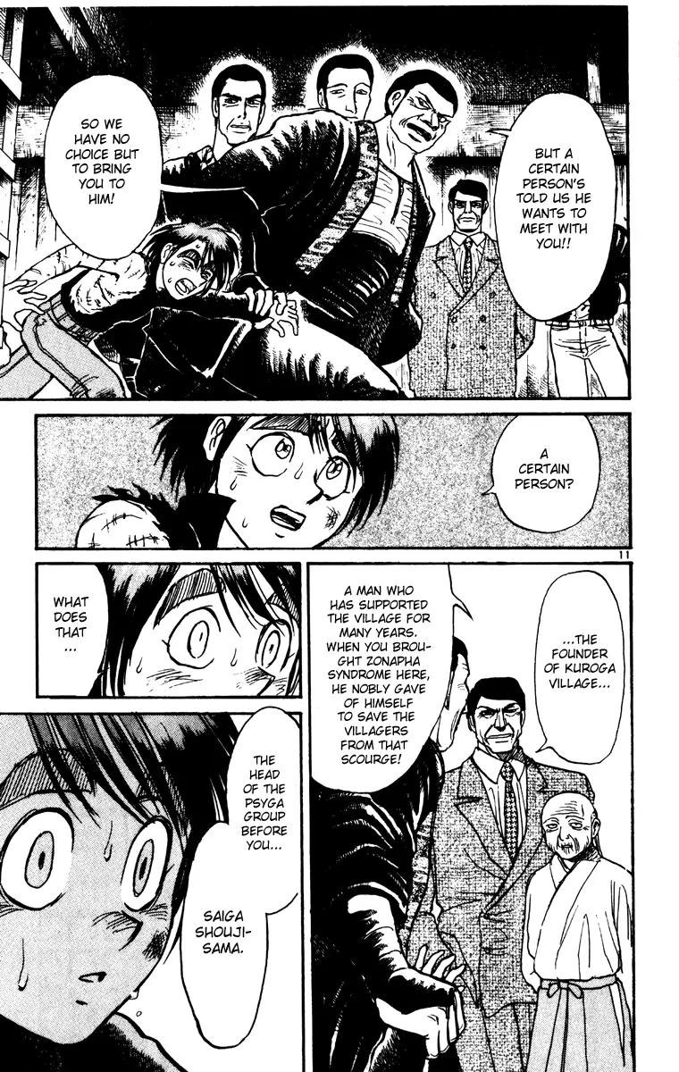 Karakuri Circus Chapter 220 page 11 - Chapter 220: Circus - Final Act - Act 8: The Mansion of the Kuroga Village Head