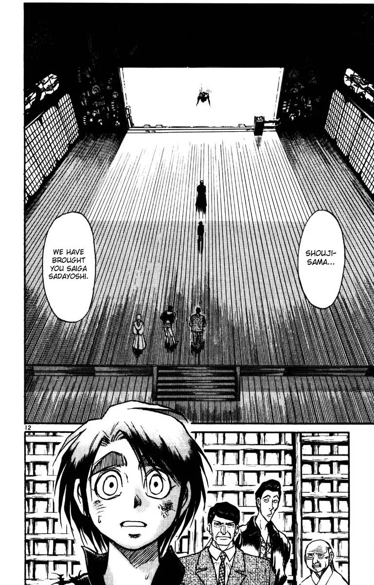 Karakuri Circus Chapter 220 page 12 - Chapter 220: Circus - Final Act - Act 8: The Mansion of the Kuroga Village Head