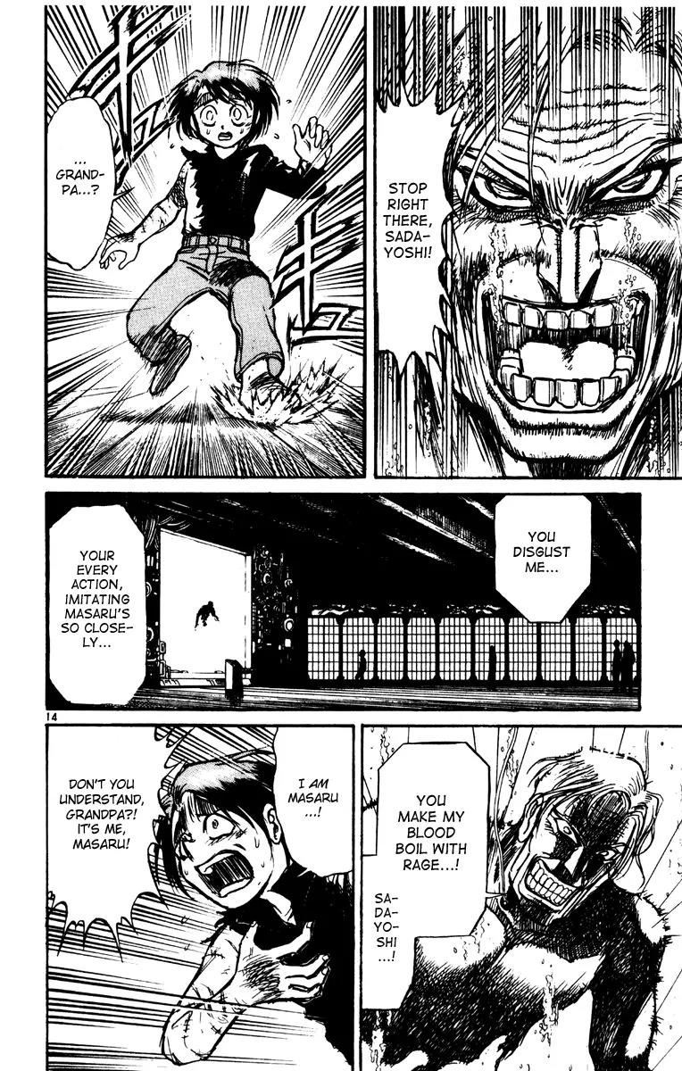 Karakuri Circus Chapter 220 page 14 - Chapter 220: Circus - Final Act - Act 8: The Mansion of the Kuroga Village Head