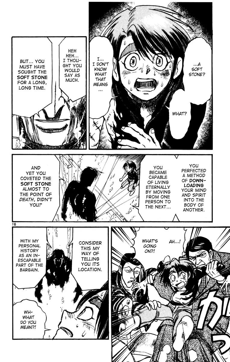 Karakuri Circus Chapter 220 page 16 - Chapter 220: Circus - Final Act - Act 8: The Mansion of the Kuroga Village Head