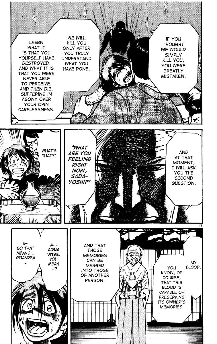 Karakuri Circus Chapter 220 page 17 - Chapter 220: Circus - Final Act - Act 8: The Mansion of the Kuroga Village Head