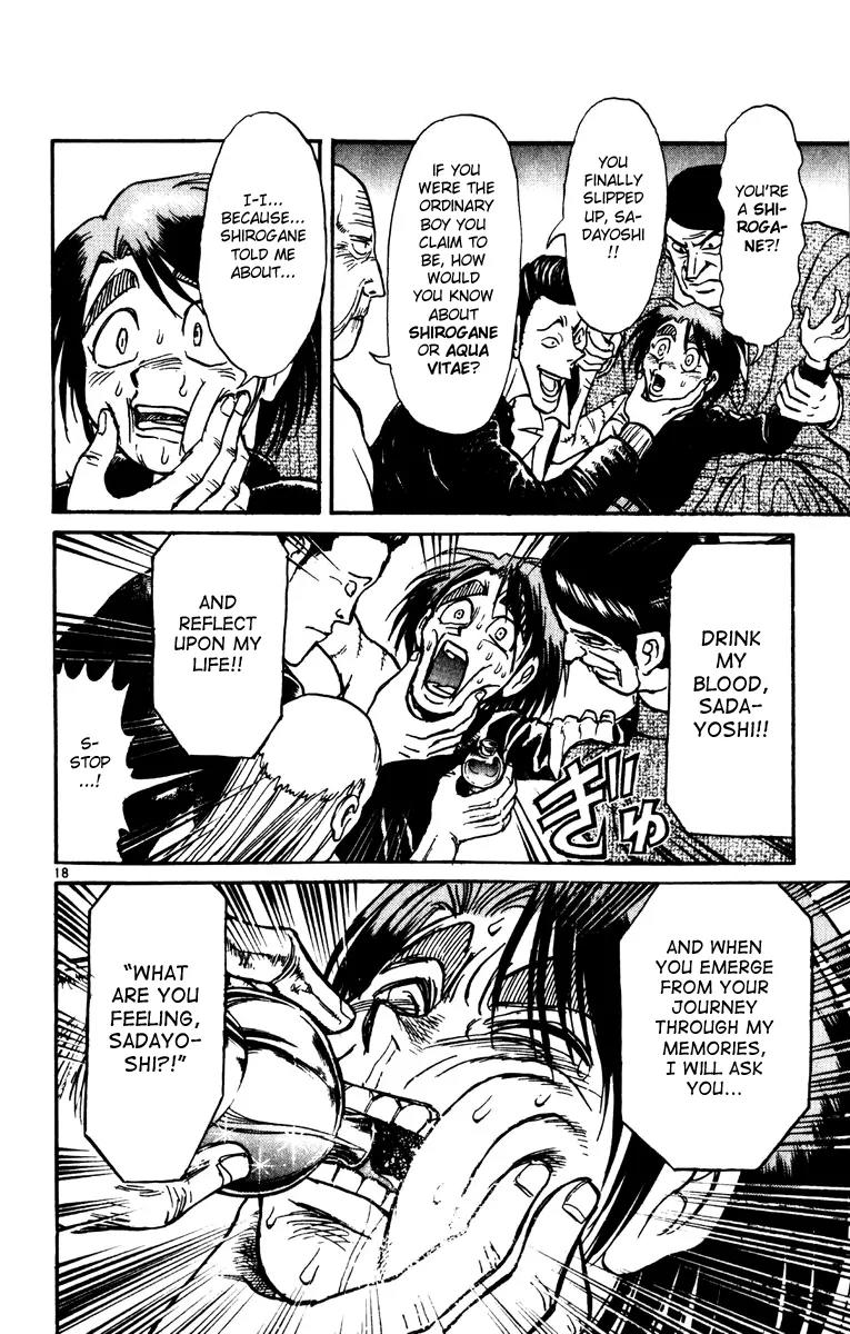 Karakuri Circus Chapter 220 page 18 - Chapter 220: Circus - Final Act - Act 8: The Mansion of the Kuroga Village Head