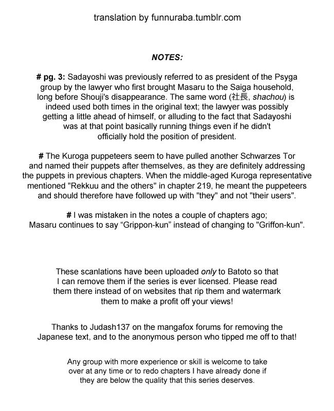 Karakuri Circus Chapter 220 page 19 - Chapter 220: Circus - Final Act - Act 8: The Mansion of the Kuroga Village Head