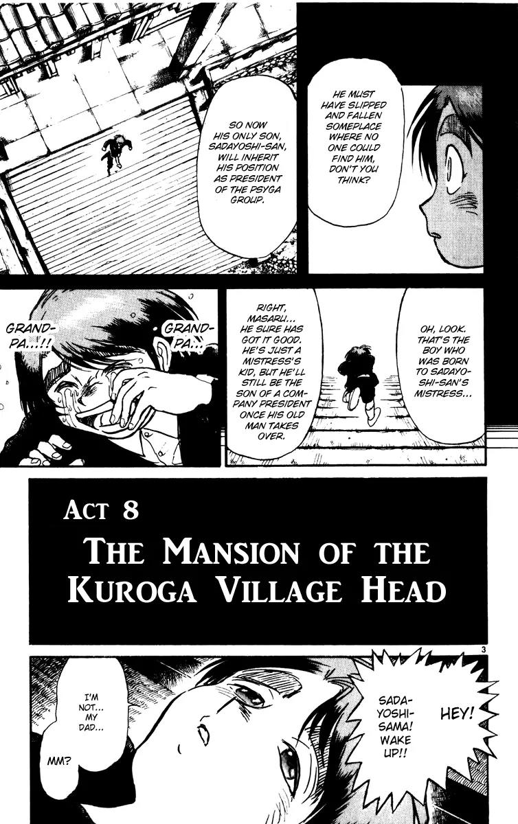 Karakuri Circus Chapter 220 page 3 - Chapter 220: Circus - Final Act - Act 8: The Mansion of the Kuroga Village Head