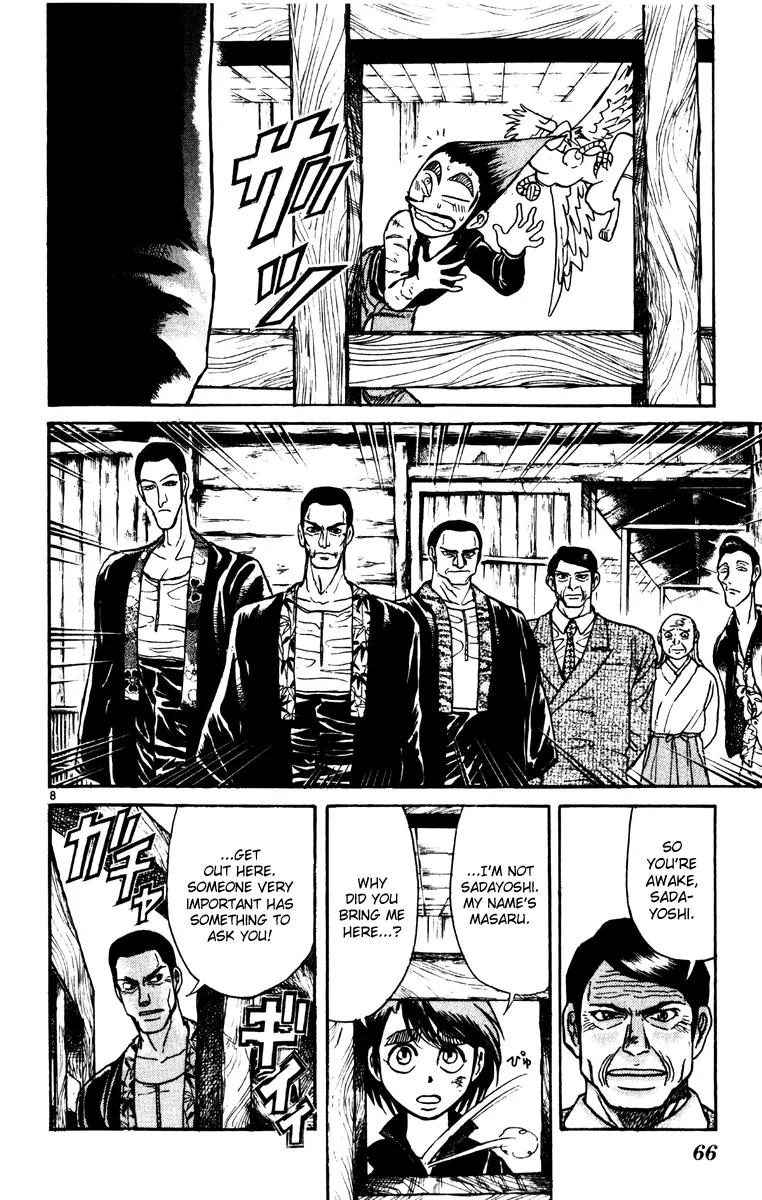 Karakuri Circus Chapter 220 page 8 - Chapter 220: Circus - Final Act - Act 8: The Mansion of the Kuroga Village Head