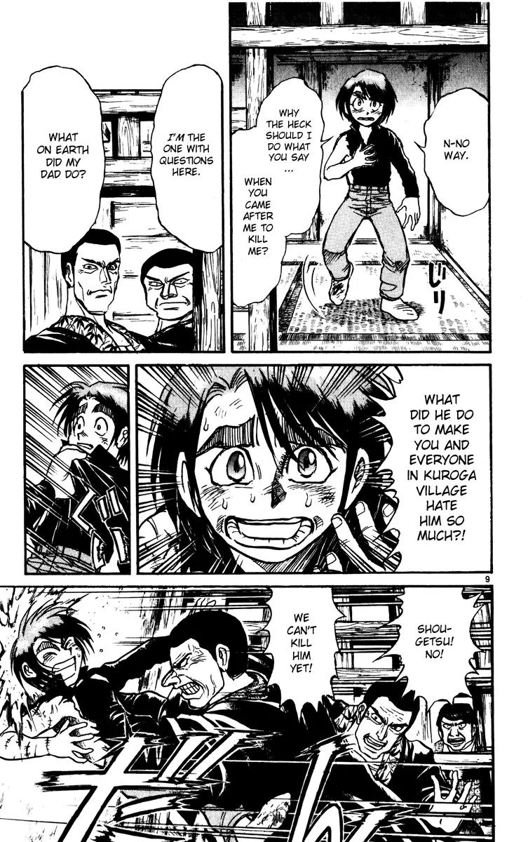 Karakuri Circus Chapter 220 page 9 - Chapter 220: Circus - Final Act - Act 8: The Mansion of the Kuroga Village Head