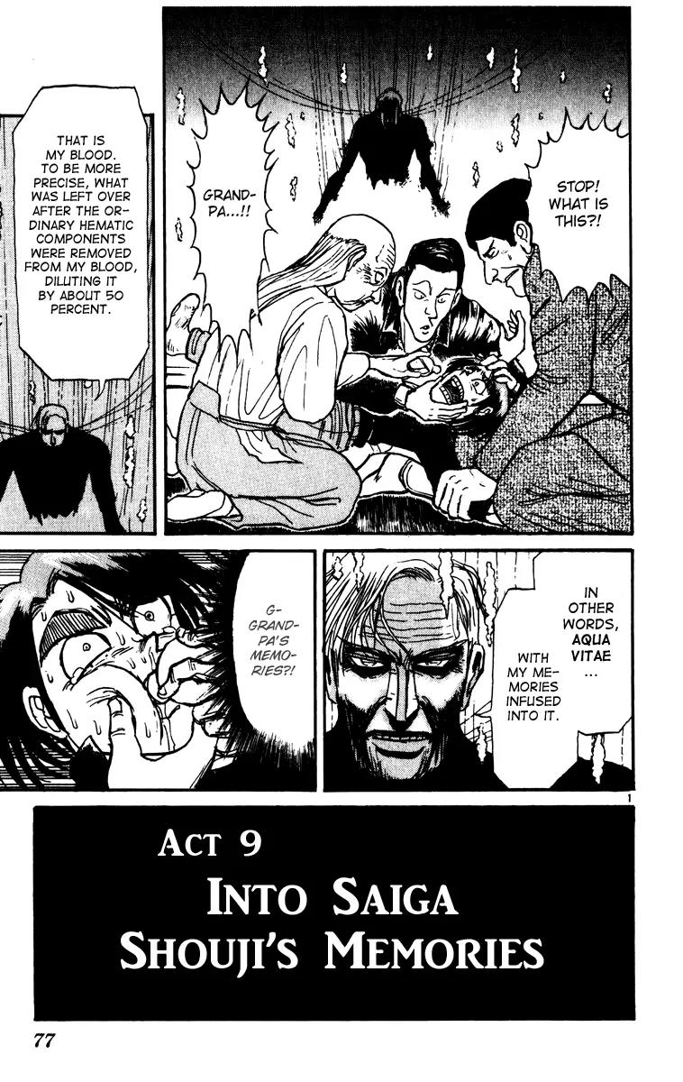 Karakuri Circus Chapter 221 page 1 - Chapter 221: Circus - Final Act - Act 9: Into Saiga Shouji's Memories