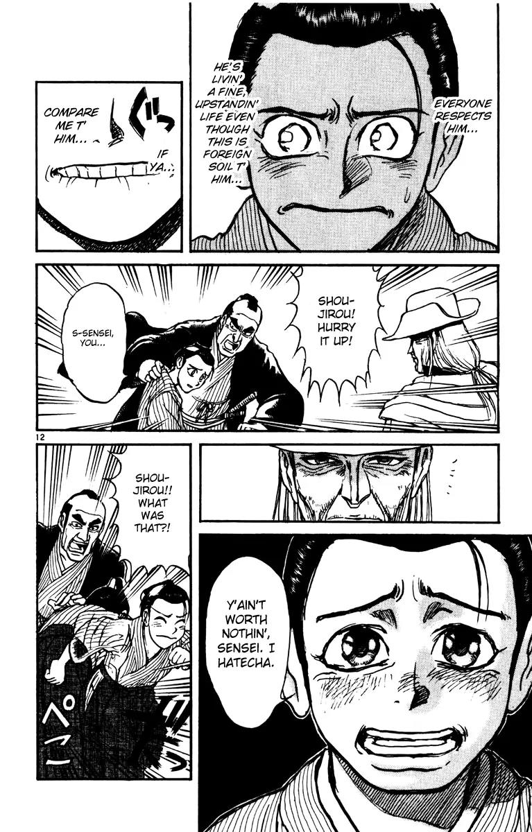 Karakuri Circus Chapter 221 page 11 - Chapter 221: Circus - Final Act - Act 9: Into Saiga Shouji's Memories