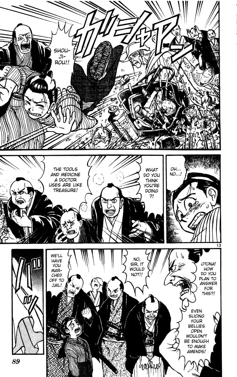 Karakuri Circus Chapter 221 page 12 - Chapter 221: Circus - Final Act - Act 9: Into Saiga Shouji's Memories