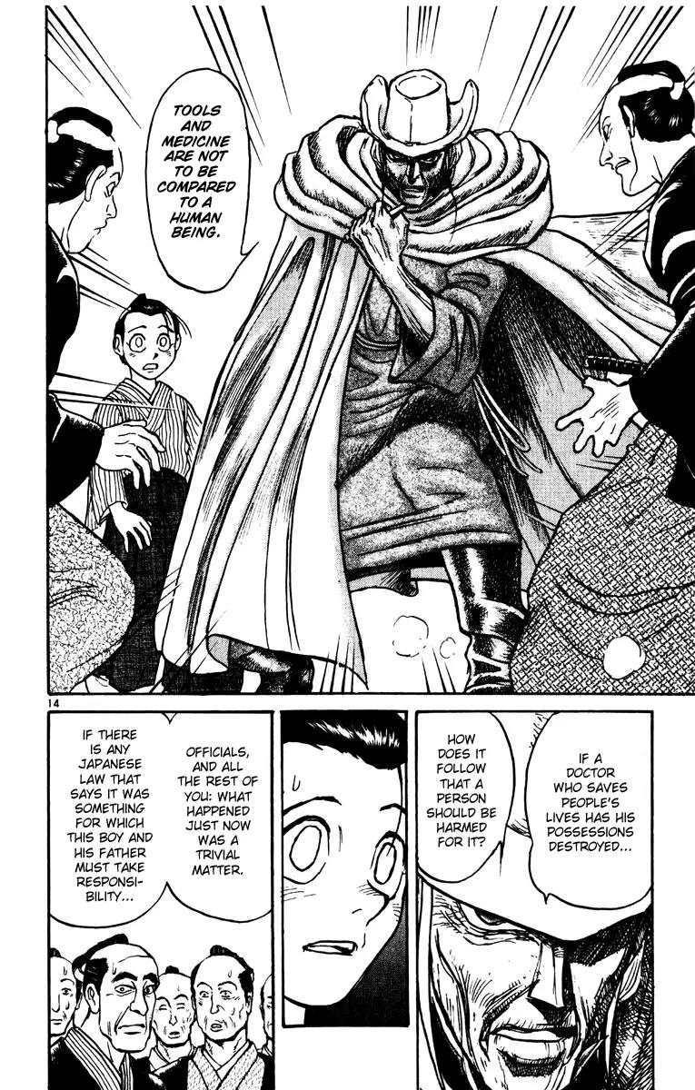 Karakuri Circus Chapter 221 page 13 - Chapter 221: Circus - Final Act - Act 9: Into Saiga Shouji's Memories