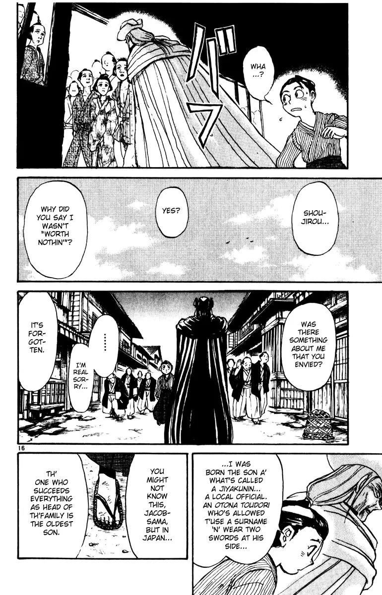 Karakuri Circus Chapter 221 page 15 - Chapter 221: Circus - Final Act - Act 9: Into Saiga Shouji's Memories