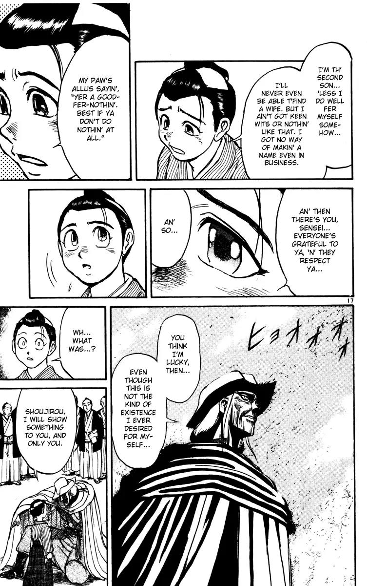 Karakuri Circus Chapter 221 page 16 - Chapter 221: Circus - Final Act - Act 9: Into Saiga Shouji's Memories