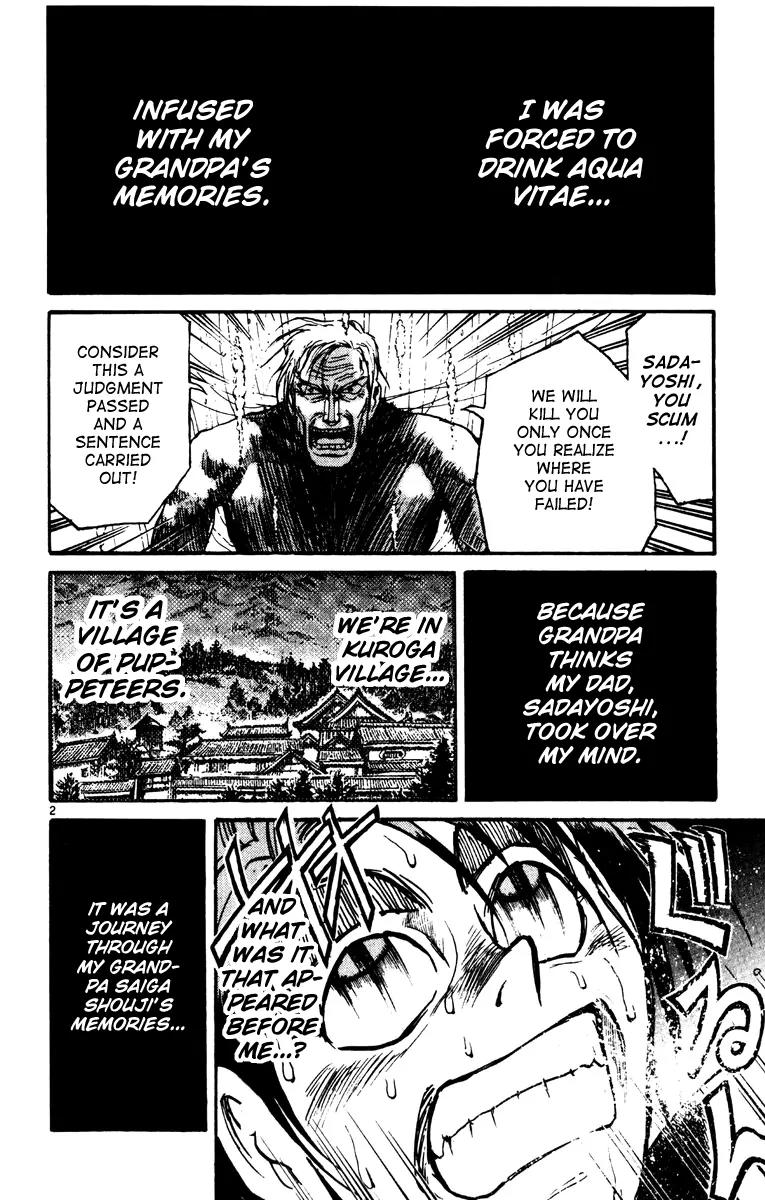 Karakuri Circus Chapter 221 page 2 - Chapter 221: Circus - Final Act - Act 9: Into Saiga Shouji's Memories