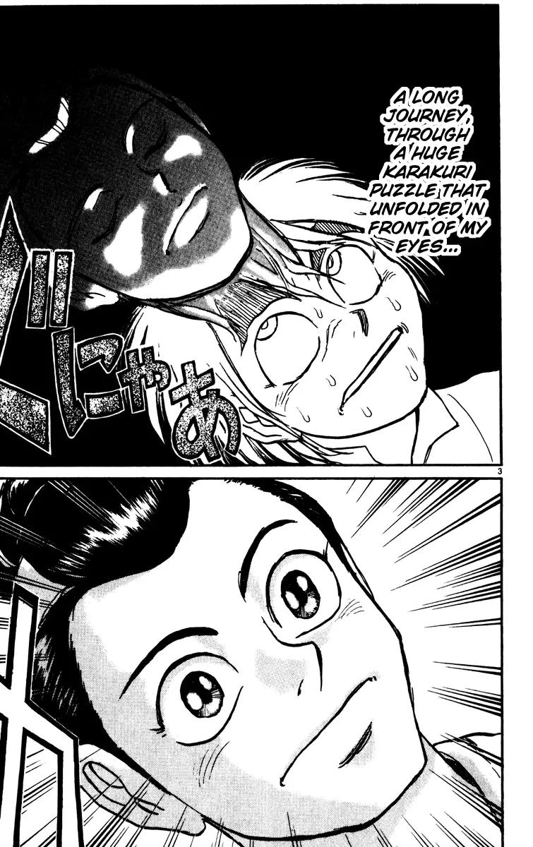 Karakuri Circus Chapter 221 page 3 - Chapter 221: Circus - Final Act - Act 9: Into Saiga Shouji's Memories
