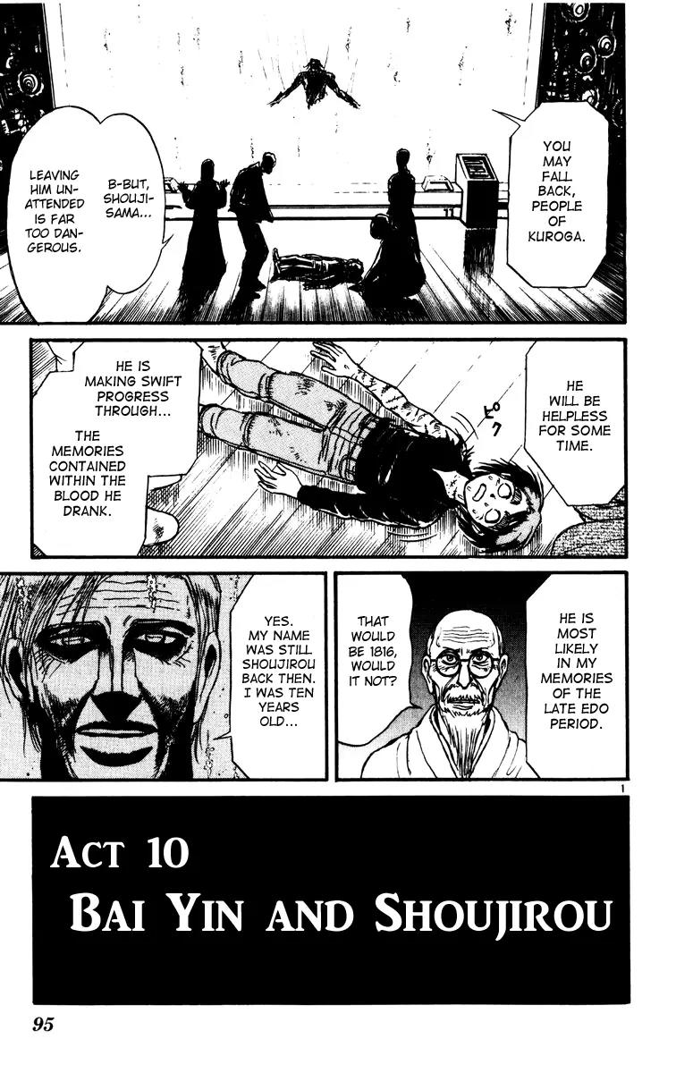 Karakuri Circus Chapter 222 page 1 - Chapter 222: Circus - Final Act - Act 10: Bai Yin and Shoujirou