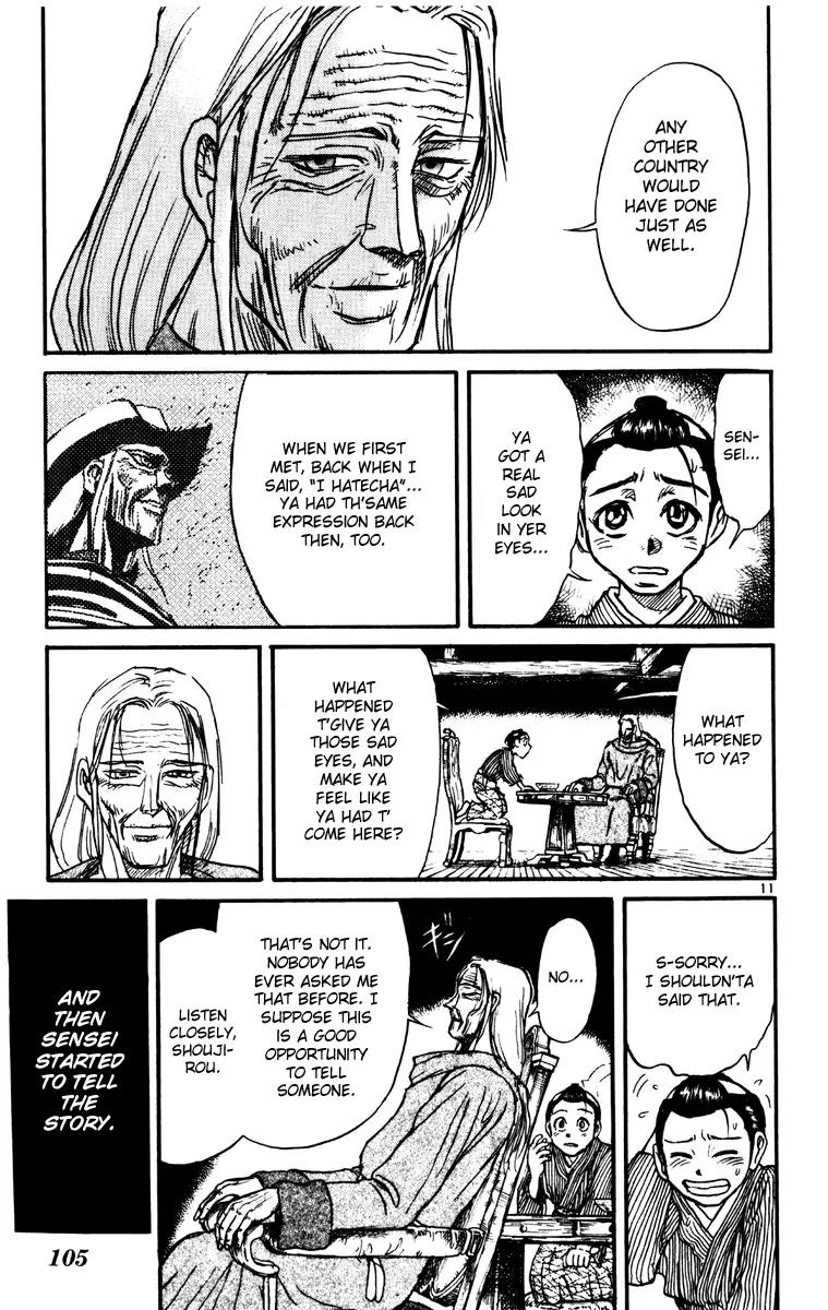 Karakuri Circus Chapter 222 page 11 - Chapter 222: Circus - Final Act - Act 10: Bai Yin and Shoujirou