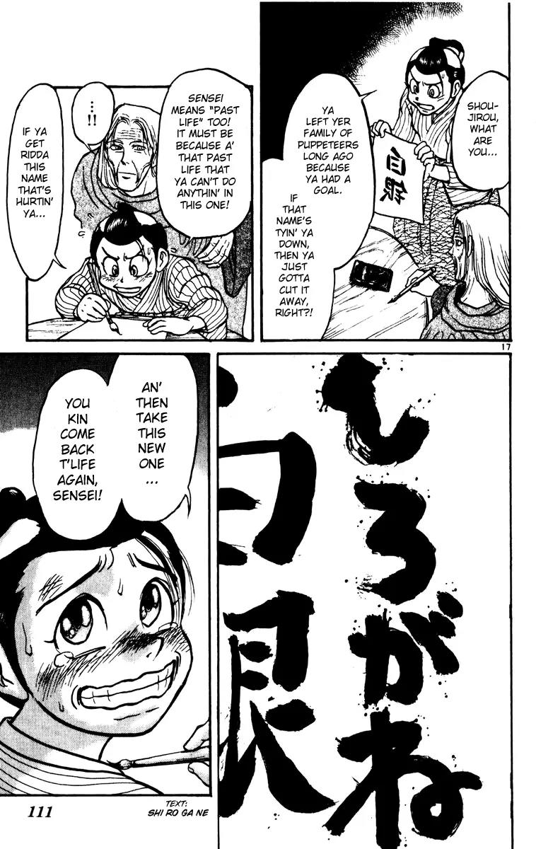 Karakuri Circus Chapter 222 page 17 - Chapter 222: Circus - Final Act - Act 10: Bai Yin and Shoujirou