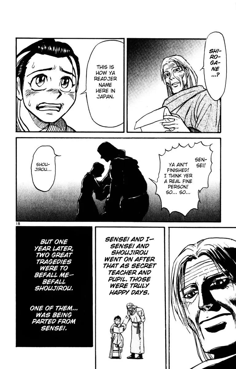Karakuri Circus Chapter 222 page 18 - Chapter 222: Circus - Final Act - Act 10: Bai Yin and Shoujirou