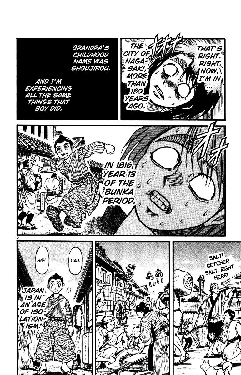 Karakuri Circus Chapter 222 page 2 - Chapter 222: Circus - Final Act - Act 10: Bai Yin and Shoujirou
