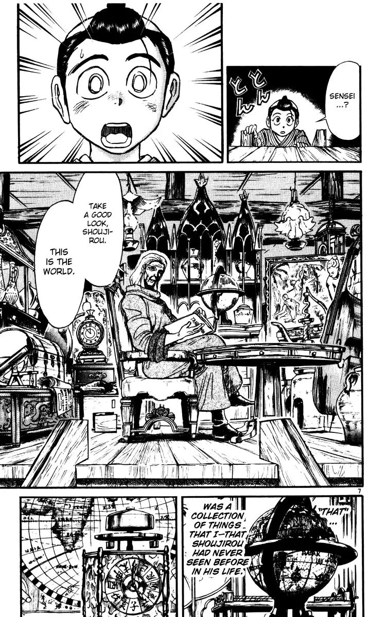 Karakuri Circus Chapter 222 page 7 - Chapter 222: Circus - Final Act - Act 10: Bai Yin and Shoujirou