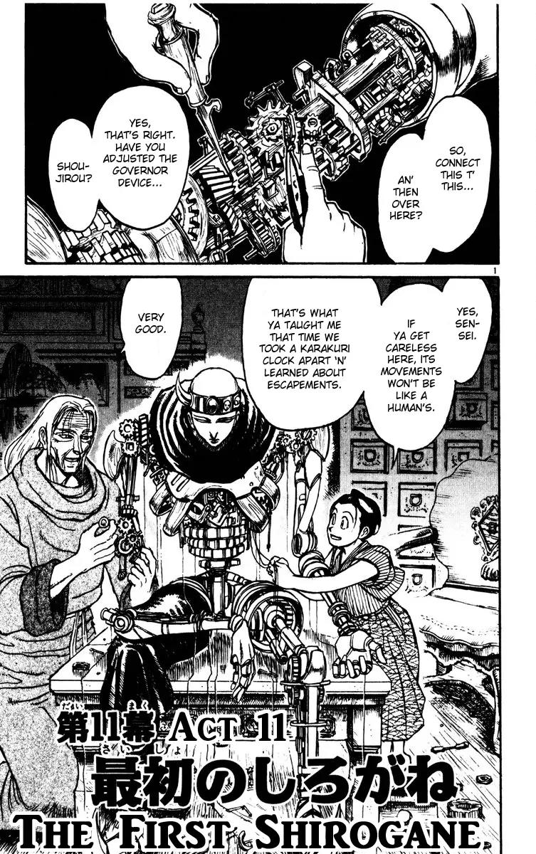 Karakuri Circus Chapter 223 page 1 - Chapter 223: Circus - Final Act - Act 11: The First Shirogane