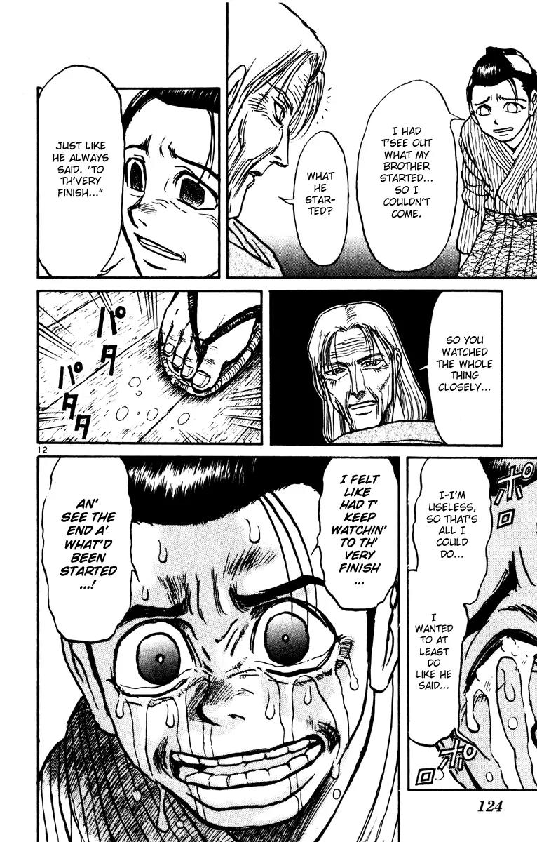 Karakuri Circus Chapter 223 page 12 - Chapter 223: Circus - Final Act - Act 11: The First Shirogane