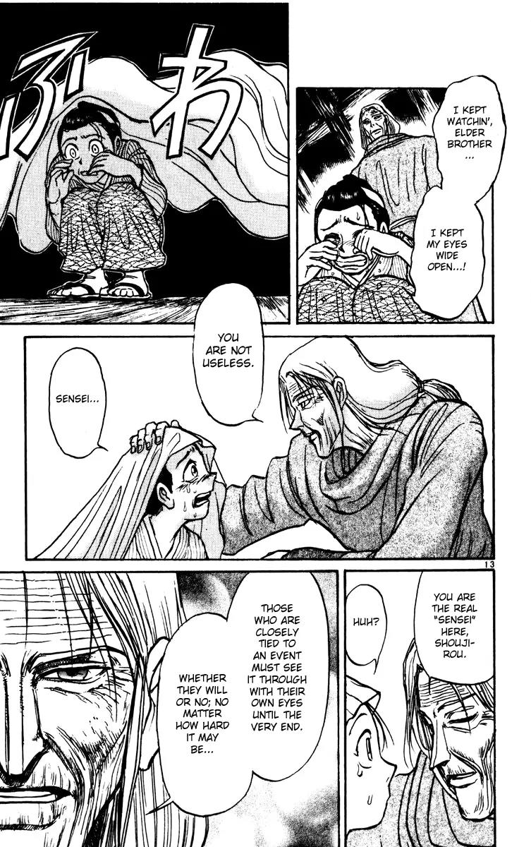Karakuri Circus Chapter 223 page 13 - Chapter 223: Circus - Final Act - Act 11: The First Shirogane