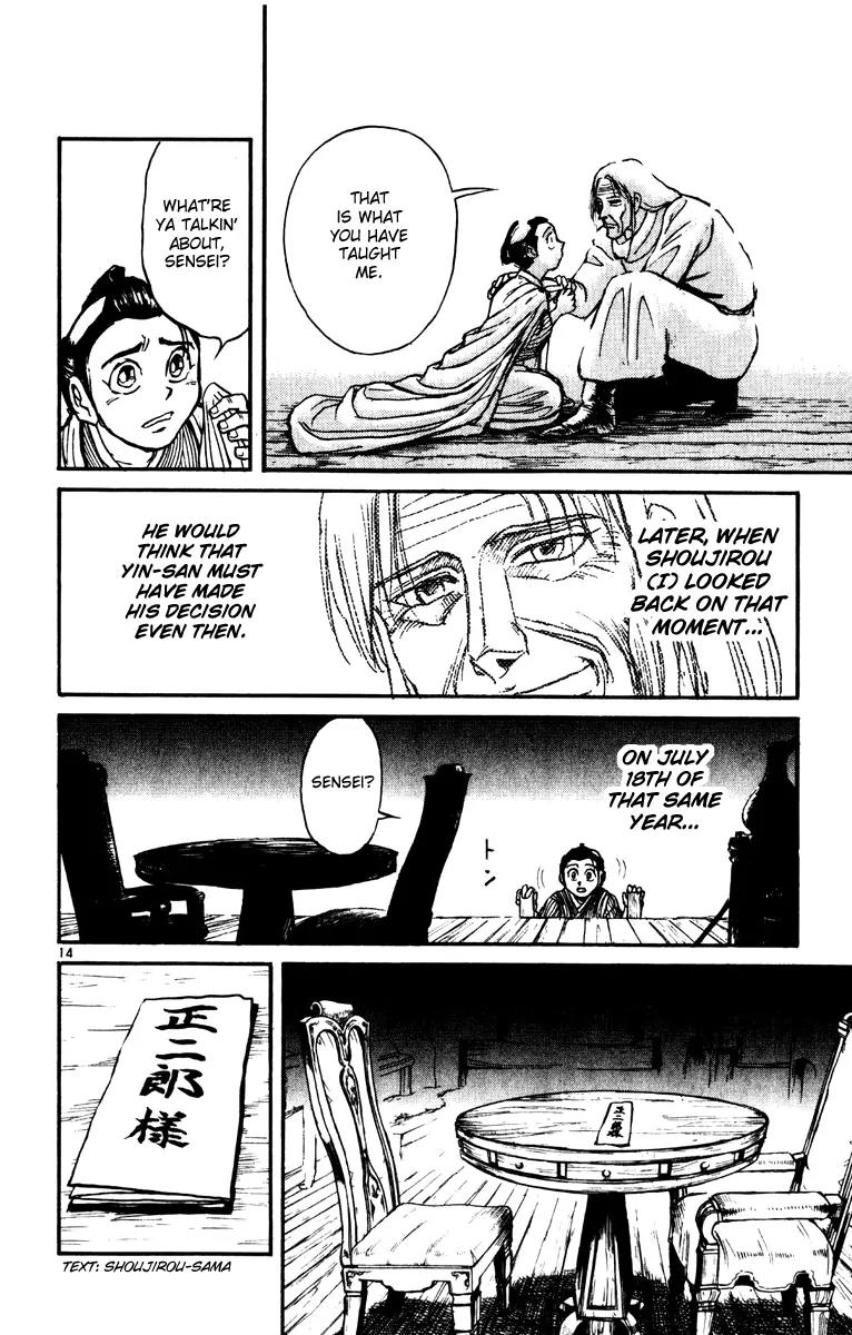 Karakuri Circus Chapter 223 page 14 - Chapter 223: Circus - Final Act - Act 11: The First Shirogane