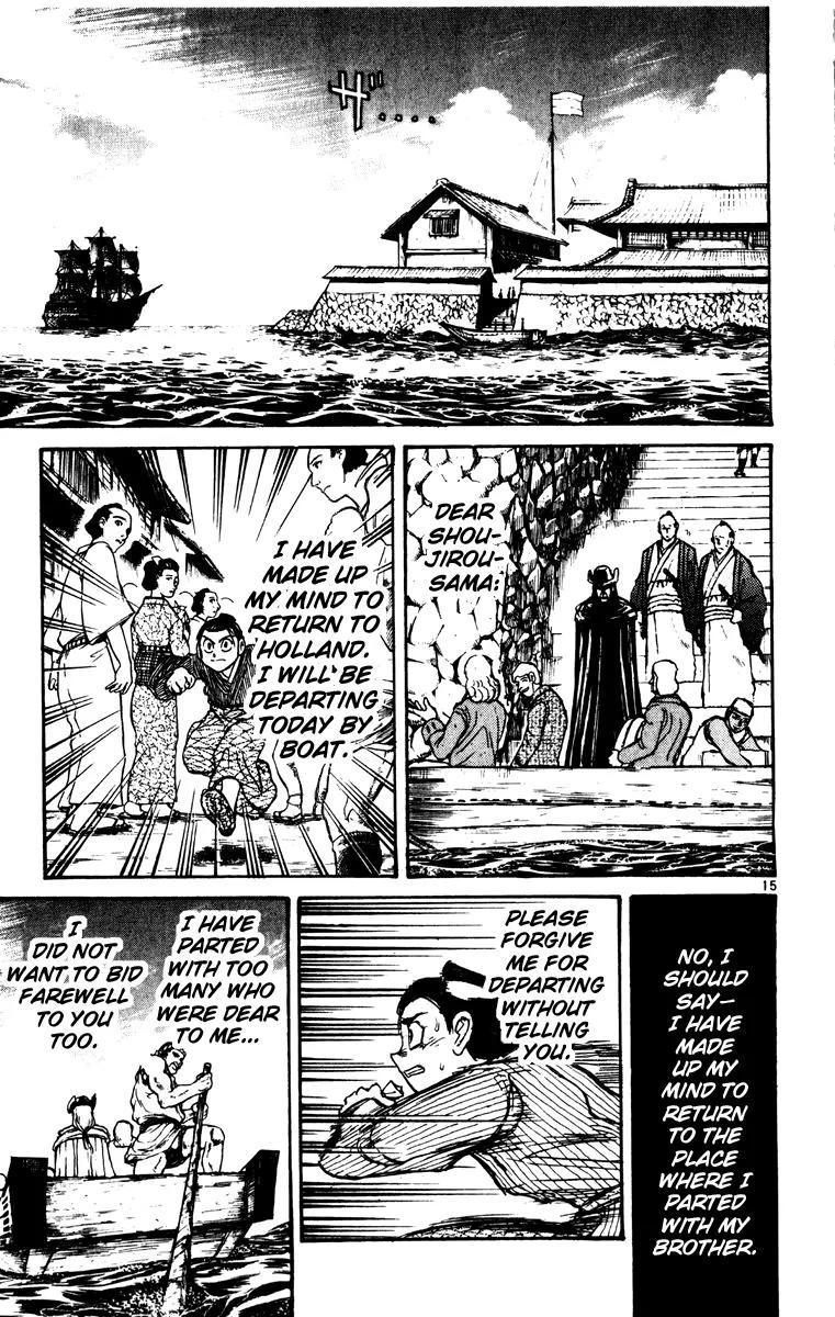 Karakuri Circus Chapter 223 page 15 - Chapter 223: Circus - Final Act - Act 11: The First Shirogane