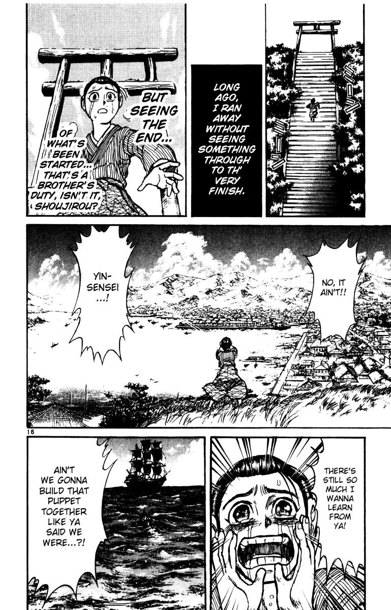 Karakuri Circus Chapter 223 page 16 - Chapter 223: Circus - Final Act - Act 11: The First Shirogane