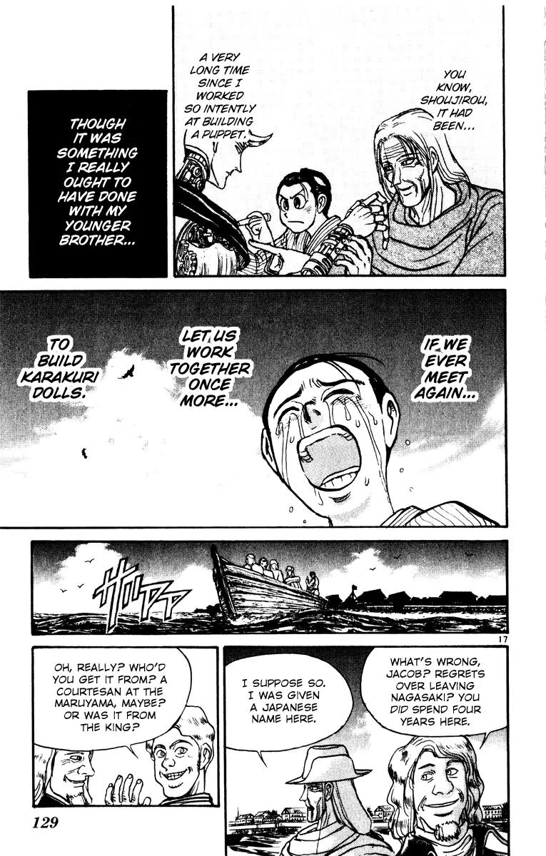 Karakuri Circus Chapter 223 page 17 - Chapter 223: Circus - Final Act - Act 11: The First Shirogane