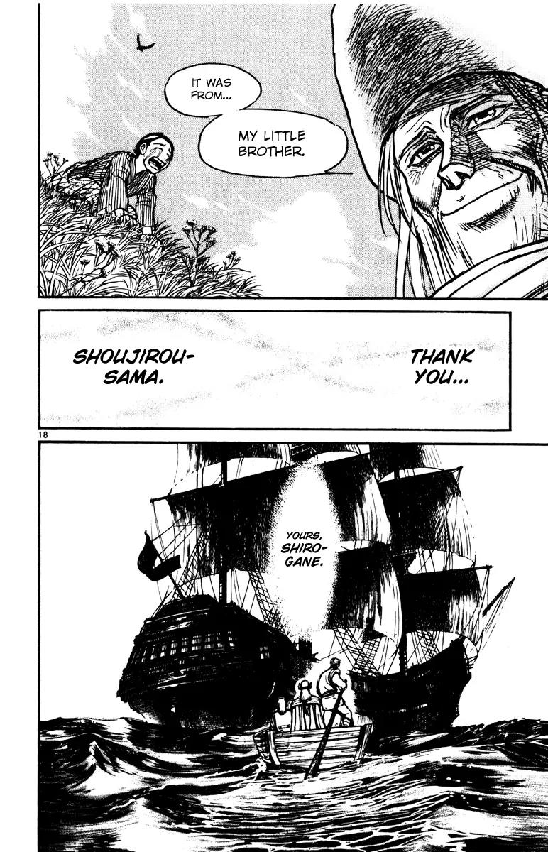 Karakuri Circus Chapter 223 page 18 - Chapter 223: Circus - Final Act - Act 11: The First Shirogane