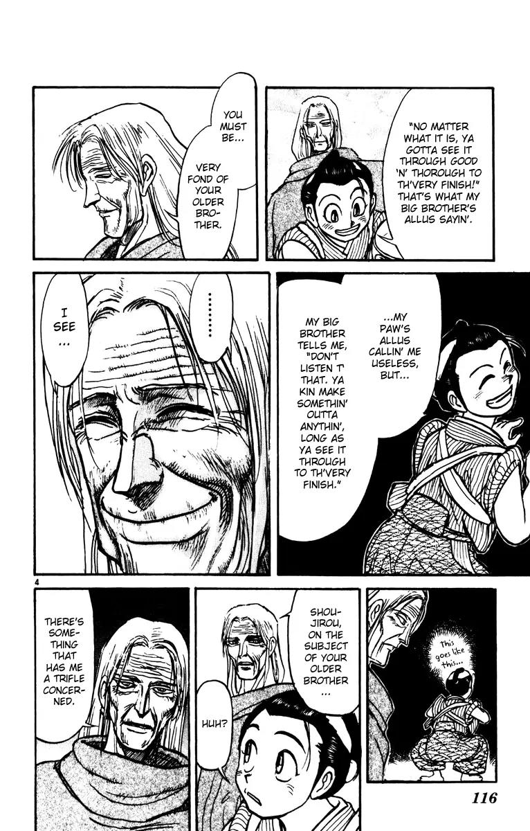 Karakuri Circus Chapter 223 page 4 - Chapter 223: Circus - Final Act - Act 11: The First Shirogane
