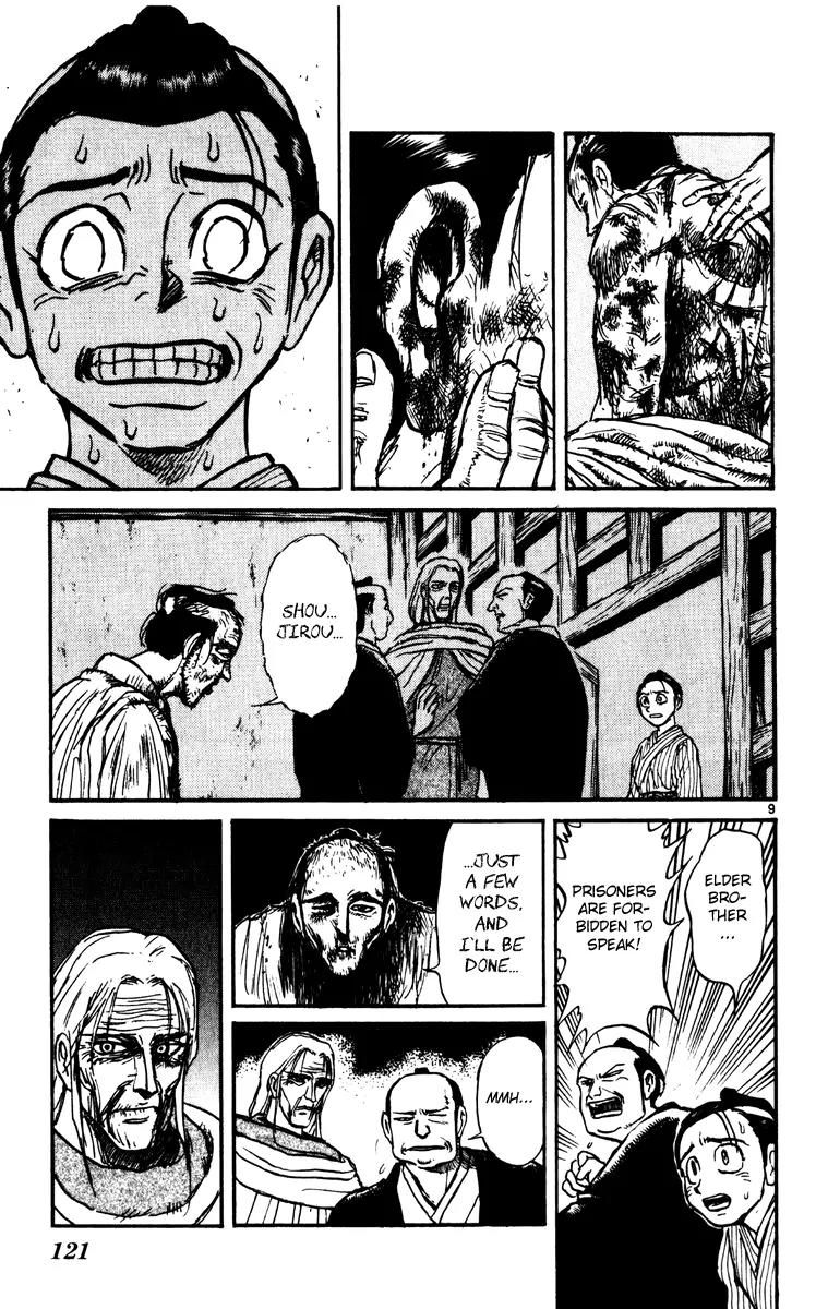 Karakuri Circus Chapter 223 page 9 - Chapter 223: Circus - Final Act - Act 11: The First Shirogane
