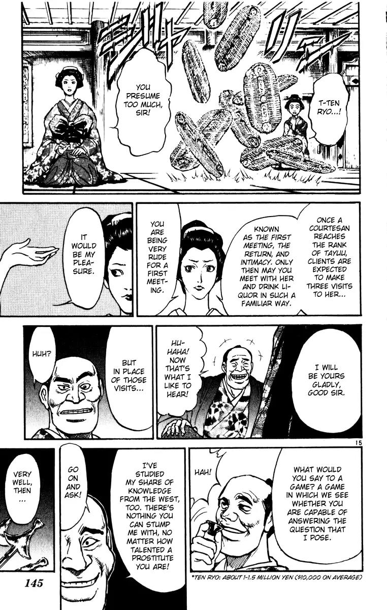 Karakuri Circus Chapter 224 page 14 - Chapter 224: Circus - Final Act - Act 12: Two People
