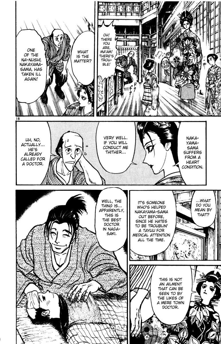 Karakuri Circus Chapter 224 page 16 - Chapter 224: Circus - Final Act - Act 12: Two People