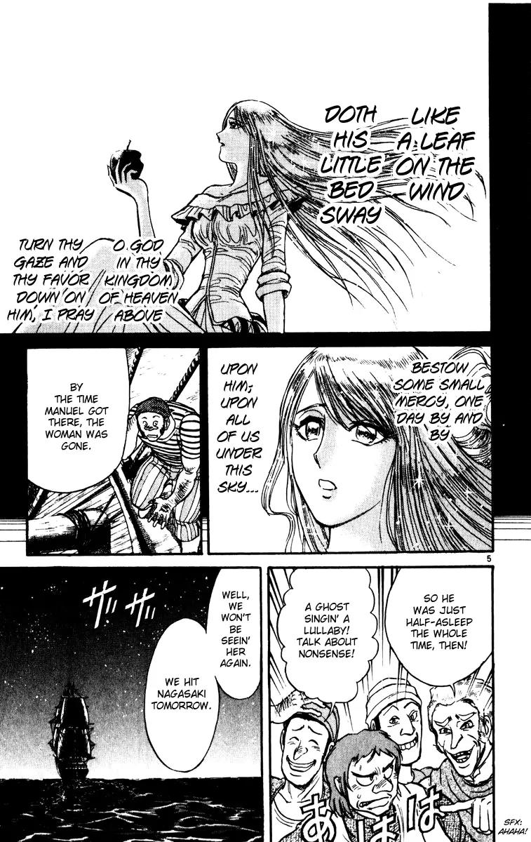 Karakuri Circus Chapter 224 page 4 - Chapter 224: Circus - Final Act - Act 12: Two People