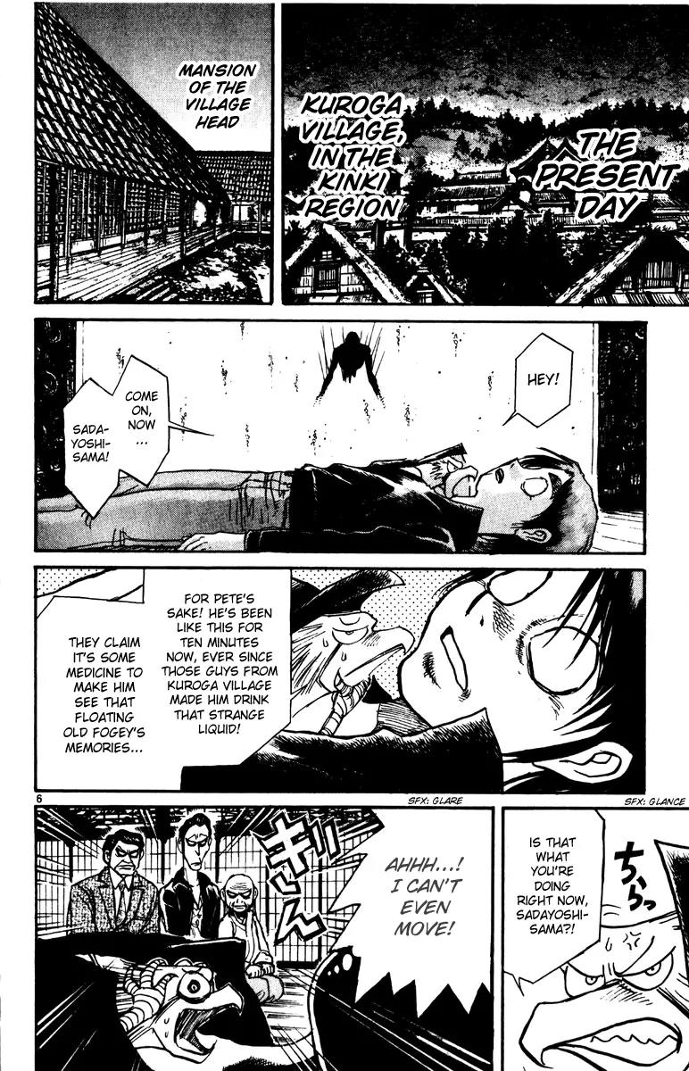Karakuri Circus Chapter 224 page 5 - Chapter 224: Circus - Final Act - Act 12: Two People