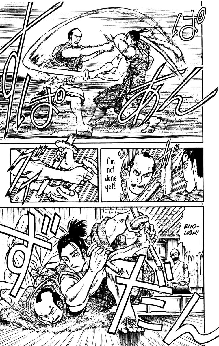 Karakuri Circus Chapter 224 page 8 - Chapter 224: Circus - Final Act - Act 12: Two People